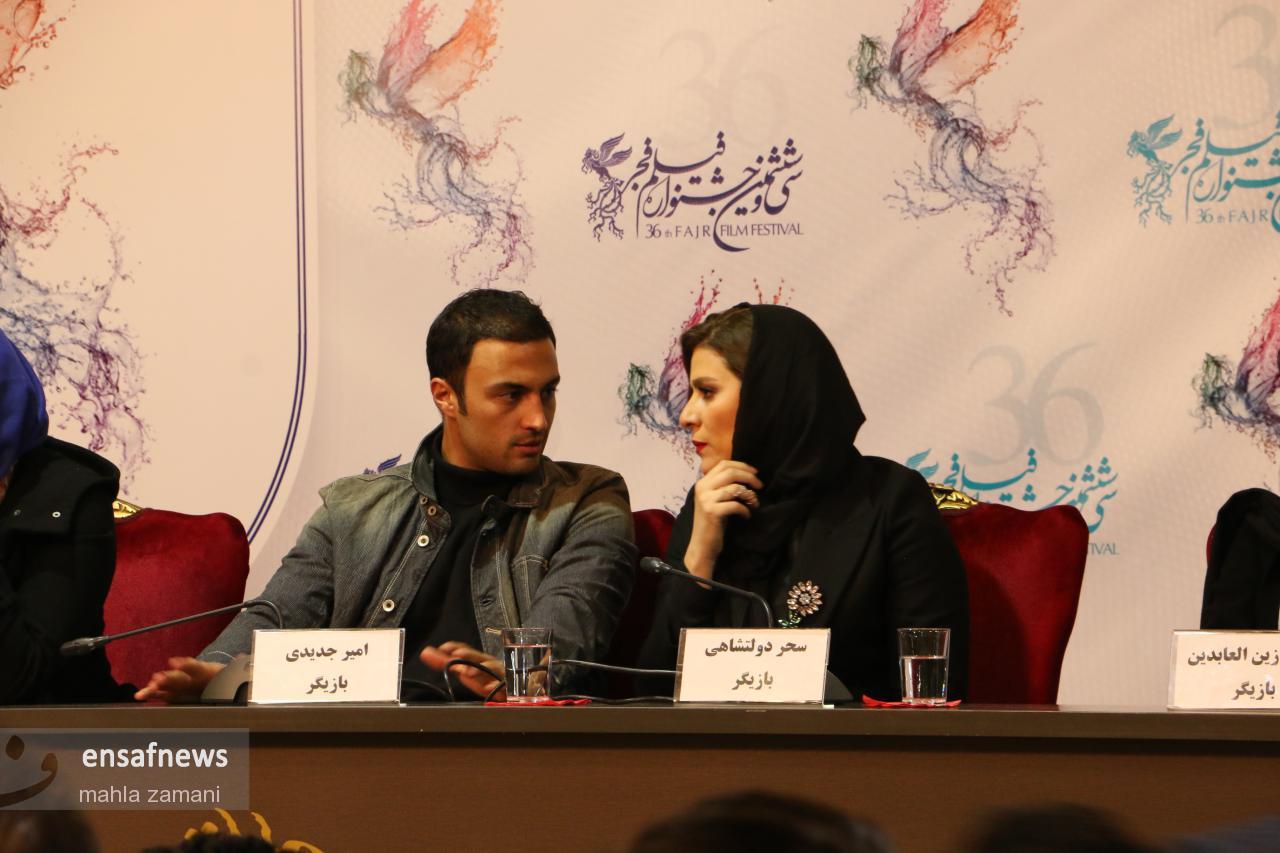 photo_2018-02-07_01-33-41