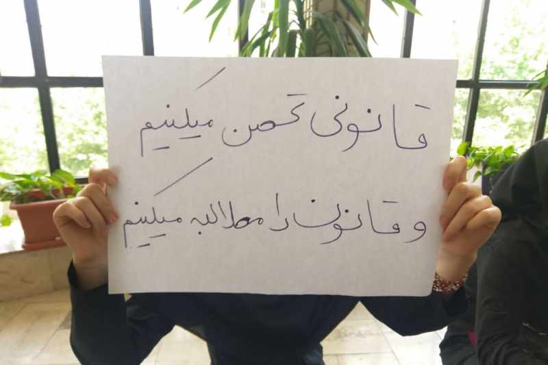 دانشگاه خیام مشهد