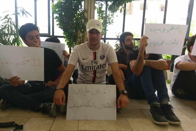 568780-09876543257689