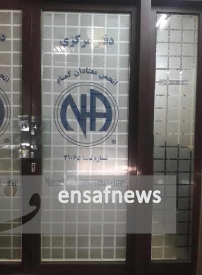 WhatsApp Image 2018-06-27 at 23.20.29