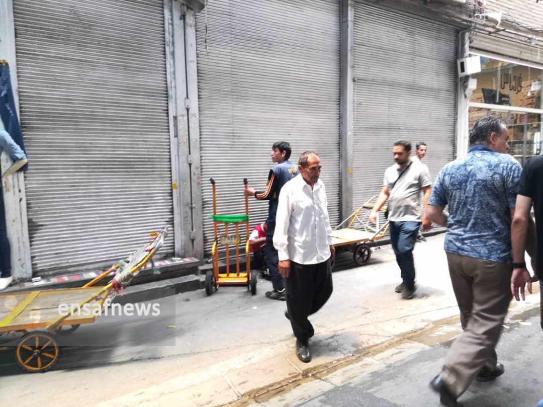 WhatsApp Image 2018-06-28 at 17.13.48