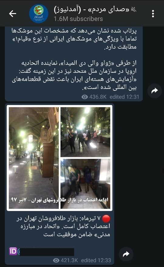 WhatsApp Image 2018-06-28 at 17.15.26