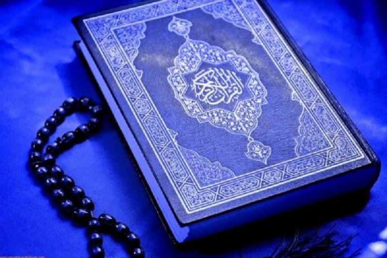 استهزاء مقدّسات در قرآن 