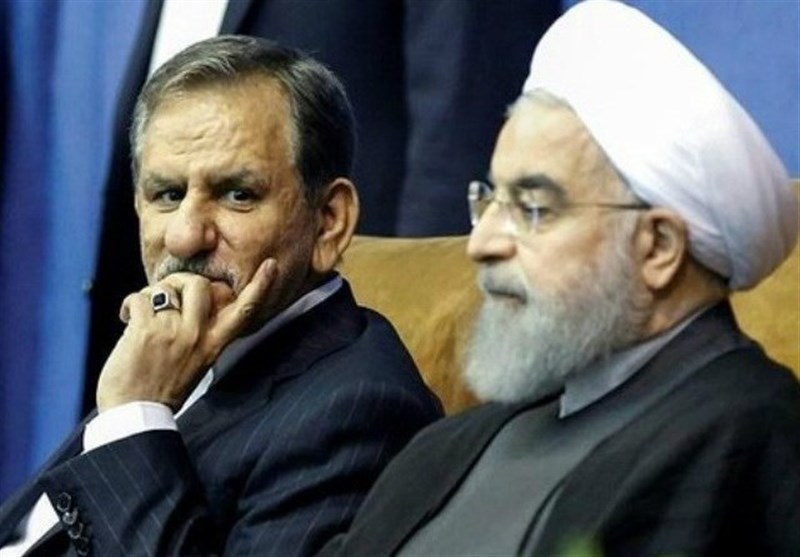 اسحاق جهانگیری