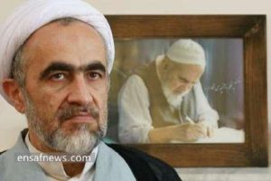 احمد منتظری