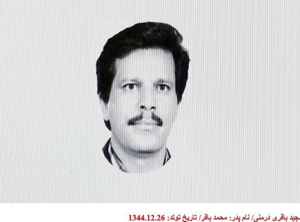 حاشیه های مراسم ختم "سلطان قیر"