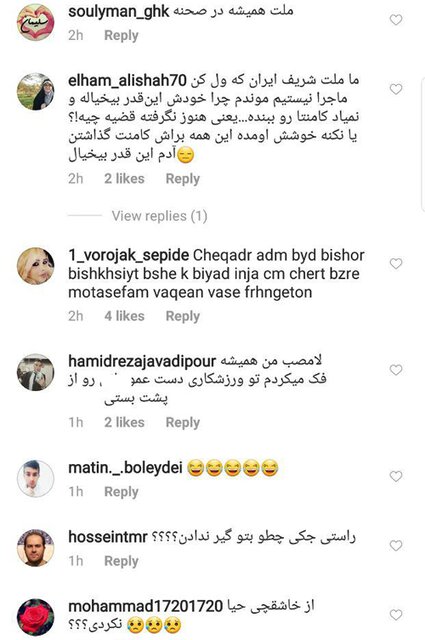 کامنت‌های کاربران ایرانی اینستاگرام در صفحه‌ی جکی چان!