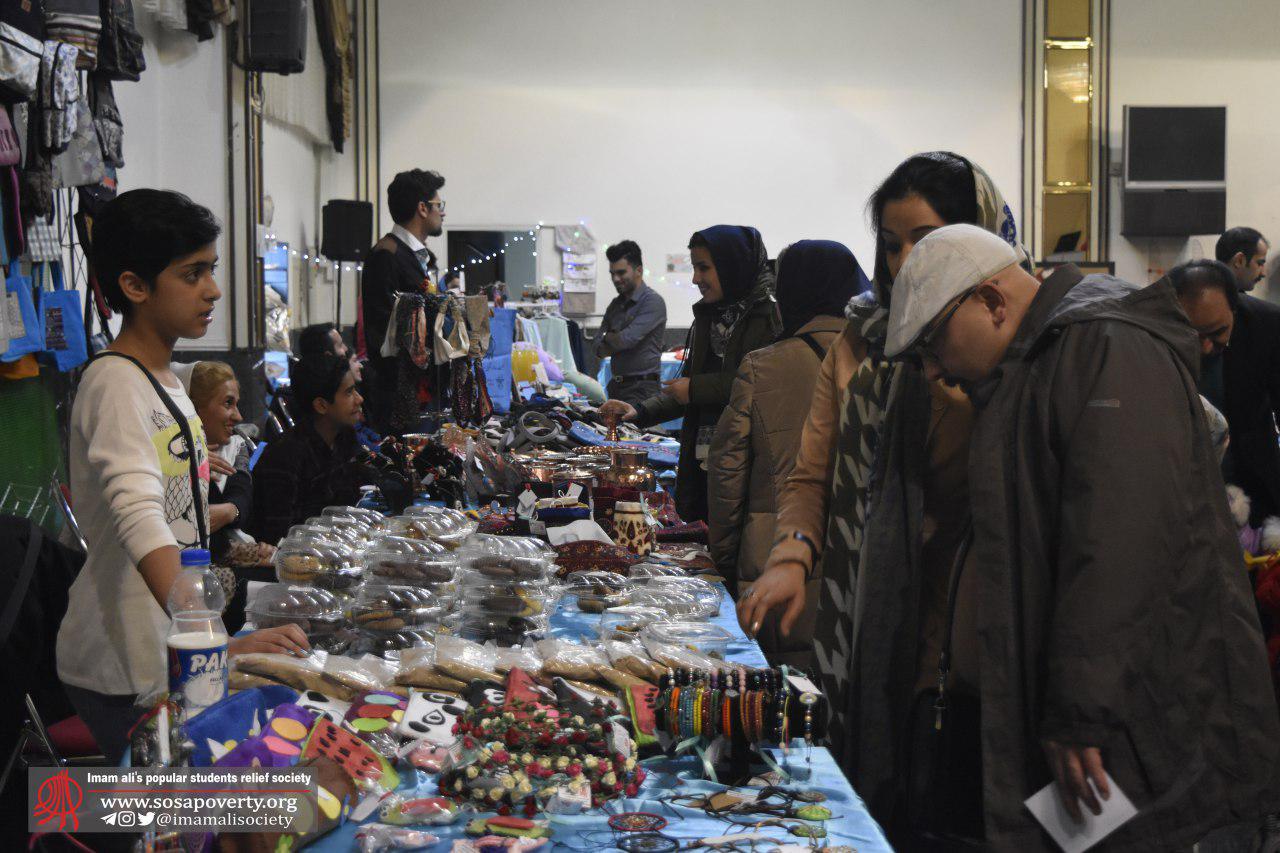 بازارچه بوی عیدی با طعم صمیمیت