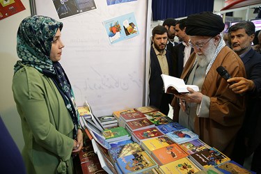 حضور رهبری در نمایشگاه کتاب