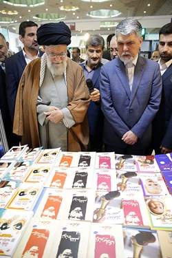 حضور رهبری در نمایشگاه کتاب