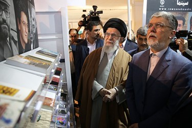 حضور رهبری در نمایشگاه کتاب