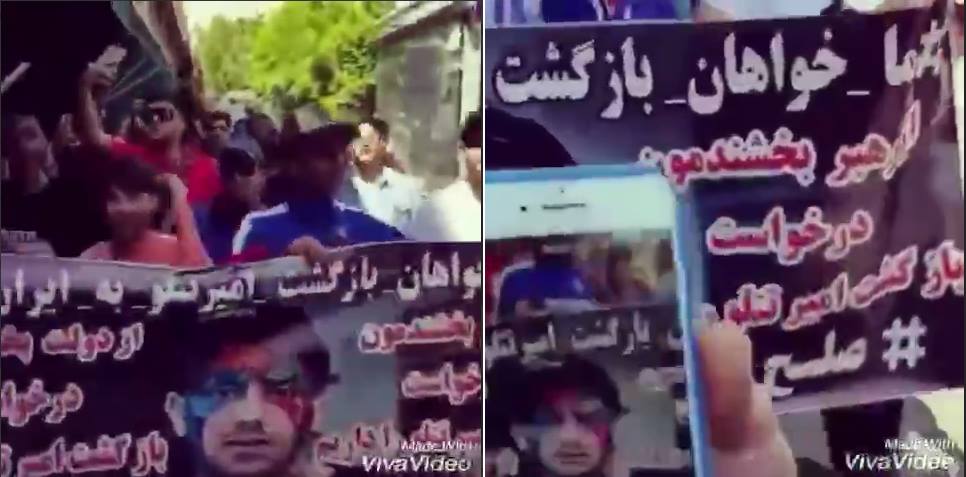 فیلم | راهپیمایی طرفداران تتلو در تهران!