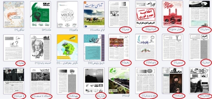 رای‌سازی در انتخابات نمایندگان دانشجویی هیئت نظارت بر نشریات؟