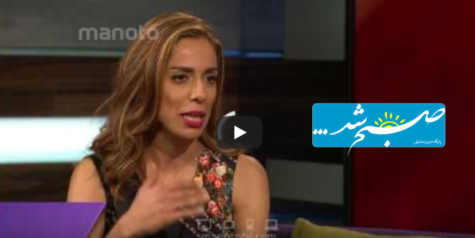 مجری«من‌وتو» که نامش در دادگاه مدیران سایپا آمده کیست؟ [+تصاویر]