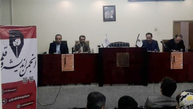 ماجرای افشای پرونده بابک زنجانی و سیکل معیوب افشاگری در ایران