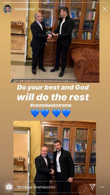 سرمربی ایتالیایی استقلال در سفارت ایران در ایتالیا حضور پیدا کرد. به گزارش ایسنا، آندرهآ استراماچونی، سرمربی استقلال امروز (پنجشنبه) در سفارت ایران در ایتالیای حضور پیدا کرد و با سفیر ایران دیدار و گفتوگو کرد. در این جلسه که با هدف حل مشکل استراماچونی برای دریافت حقوقش بود، راجع به همین موضوع صحبت شده است. پس از این جلسه، آندرهآ استراماچونی یک استوری در صفحه اینستاگرامش منتشر کرد که به نظر میرسد مشکلات او حل شده و به زودی برای ادامه همکاری با استقلال به ایران بازمیگردد.