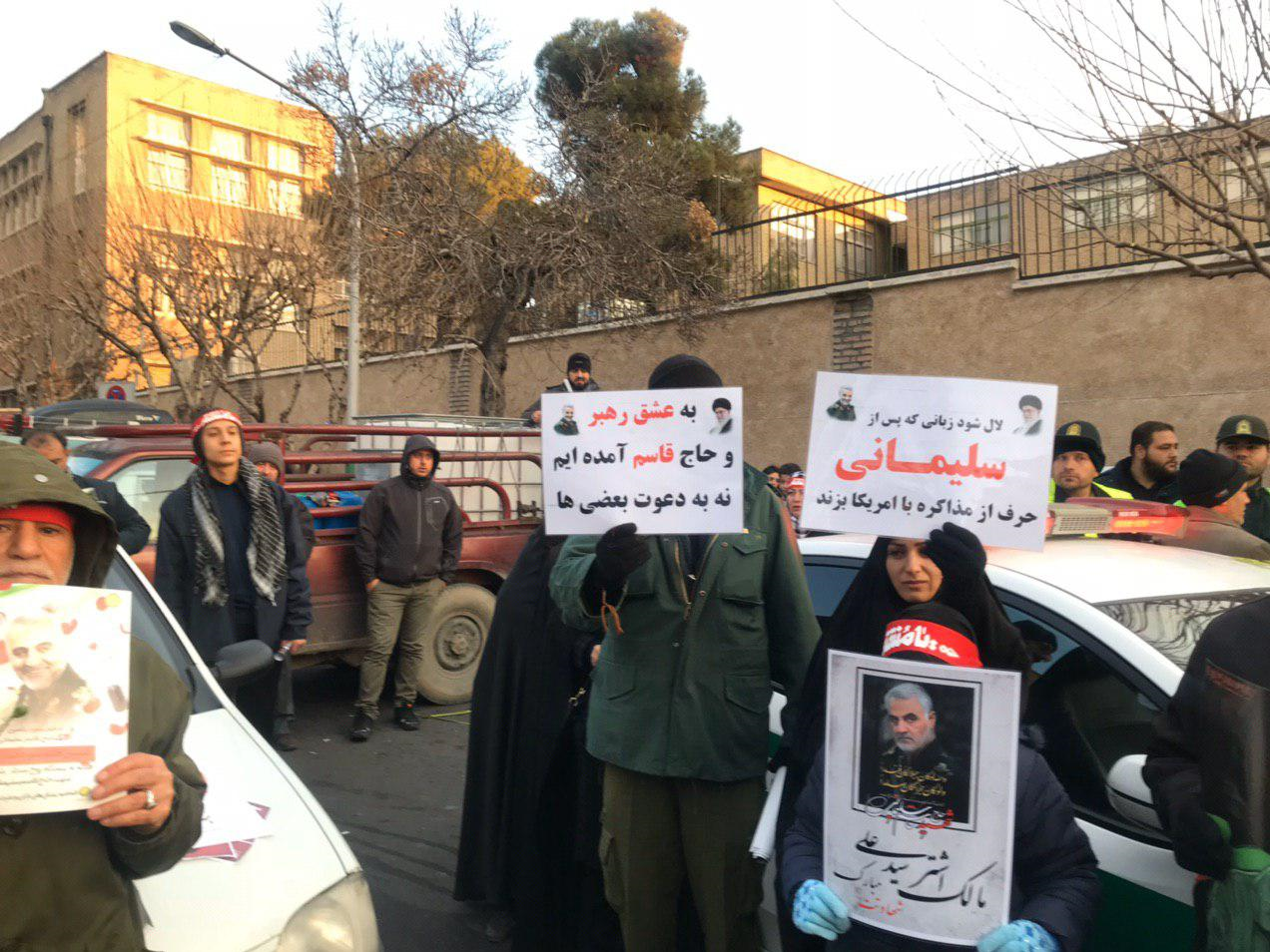 گزارش: تشییع پیکر شهید قاسم سلیمانی در تهران [+عکس] 