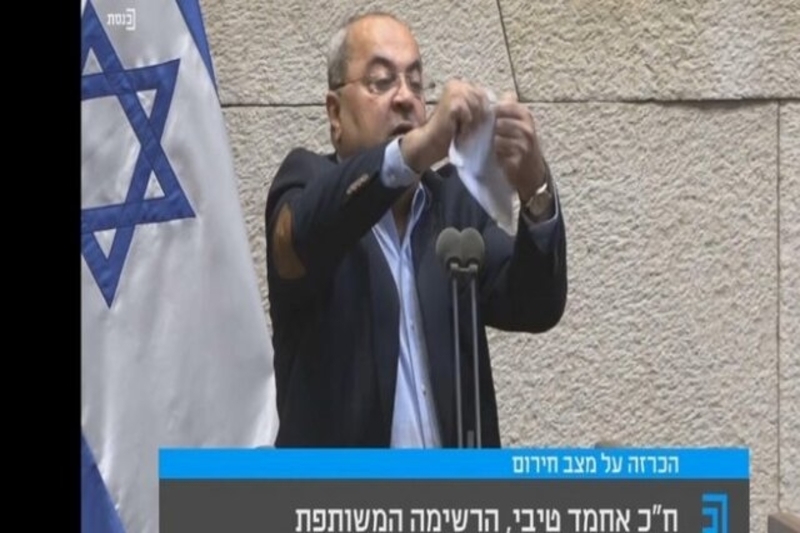 نماینده پارلمان اسرائیل طرح «معامله قرن» را پاره کرد
