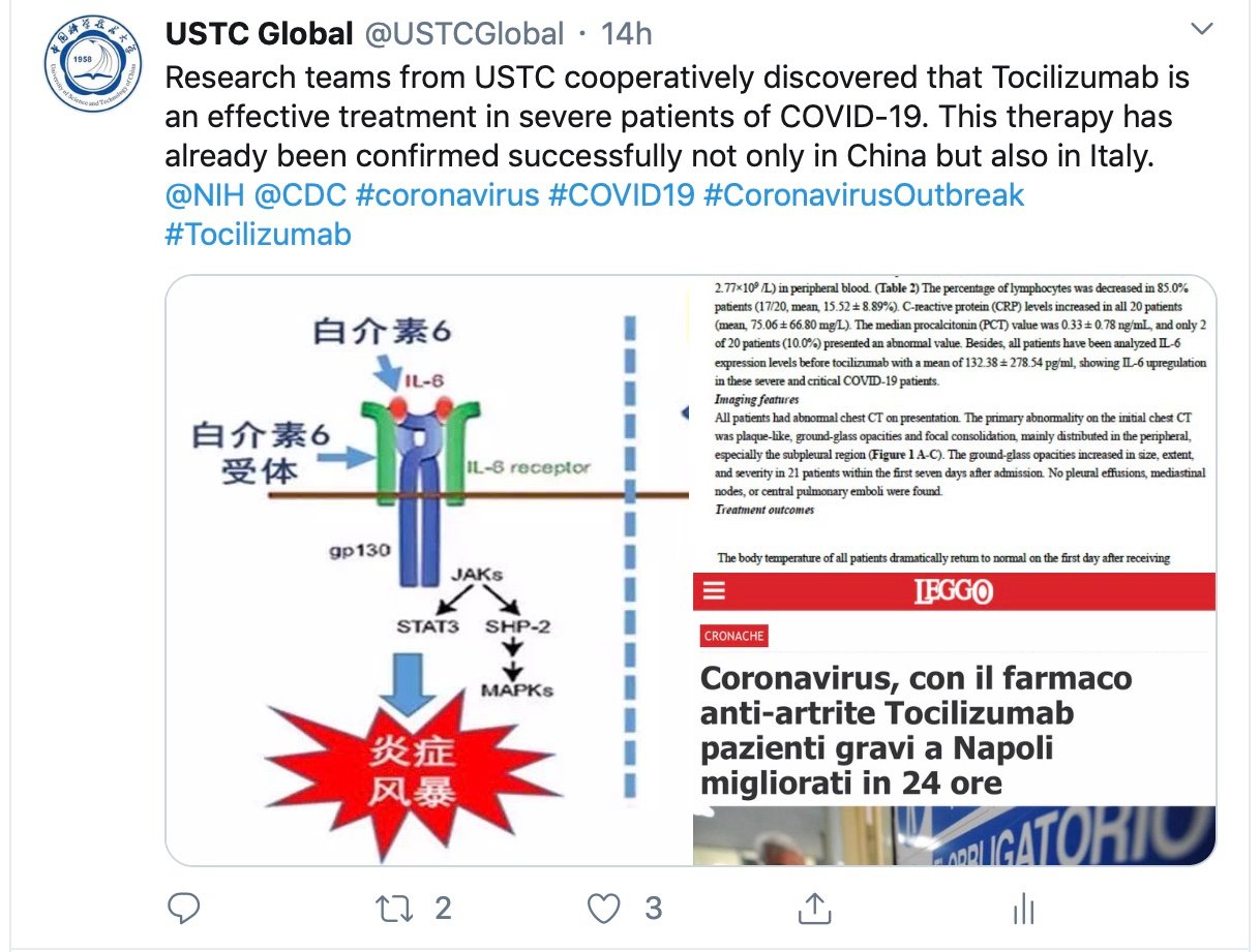 یافتن درمان کرونا در چین؟!