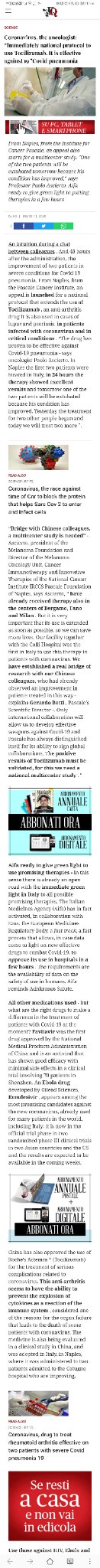 یافتن درمان کرونا در چین؟!