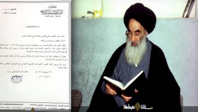مهم | دفتر آیت الله سیستانی خواستار لغو محکومیت یک فعال فضای مجازی شد + متن نامه