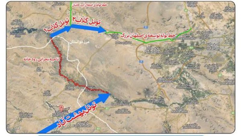 انتقال غیر علمی آب از بهشت‌آباد به اصفهان