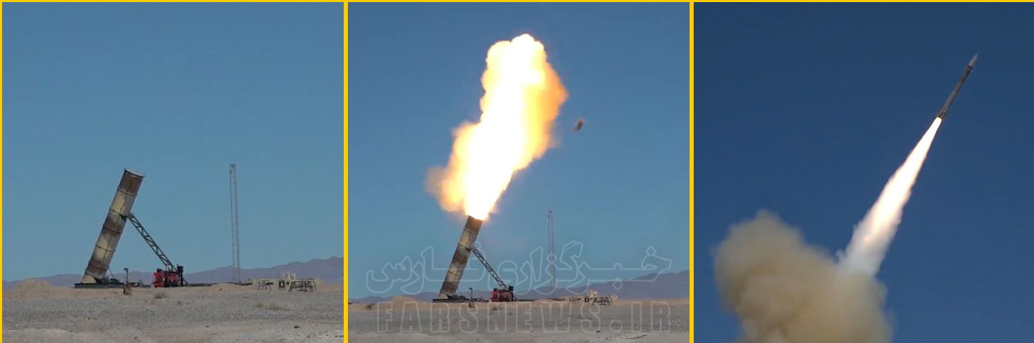 اسرار «مزرعه موشکی سپاه» [+عکس]