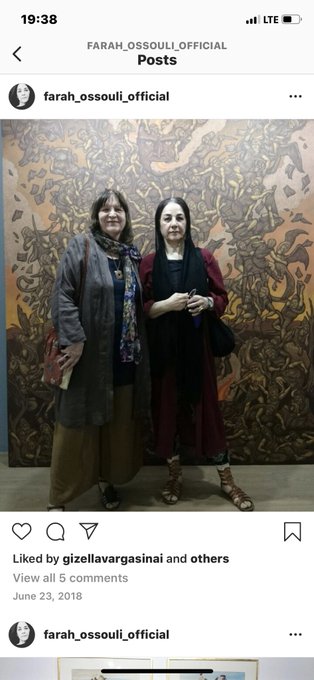 خسرو سینایی و دو همسرش