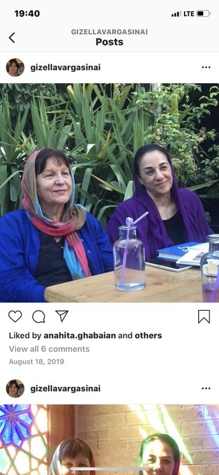 دو زن خسرو سینایی