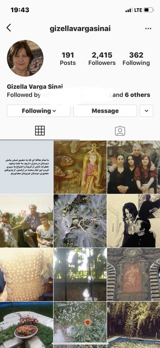 اینستاگرام همسر خسرو سینایی