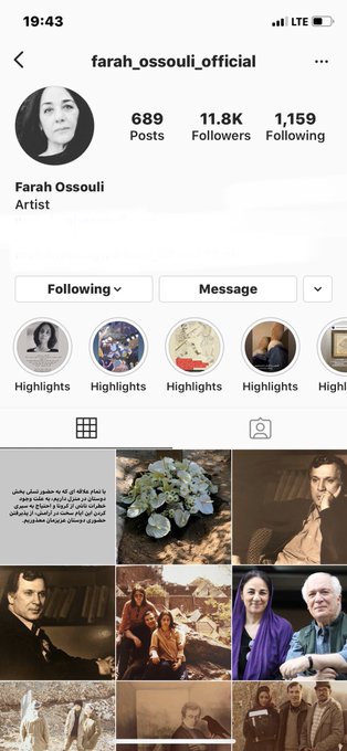 اینستاگرام زن خسرو سینایی