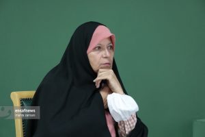 فائزه هاشمی رفسنجانی