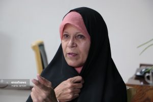 فائزه هاشمی رفسنجانی