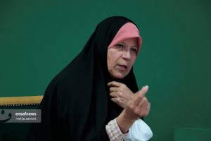 فائزه هاشمی رفسنجانی