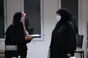 فائزه هاشمی رفسنجانی