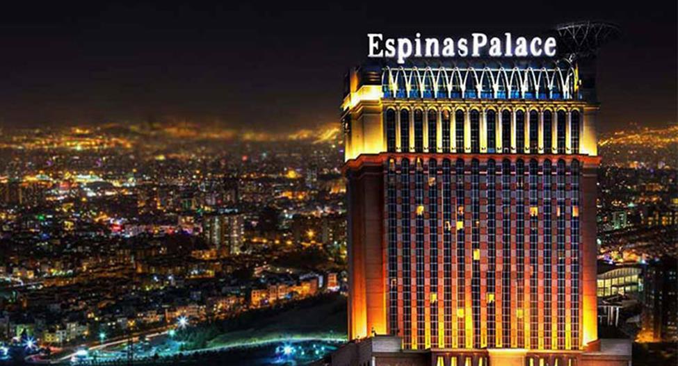هتل اسپیناس پالاس تهران در شب