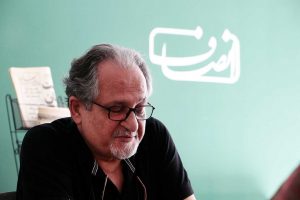 ابوالفضل نجیب