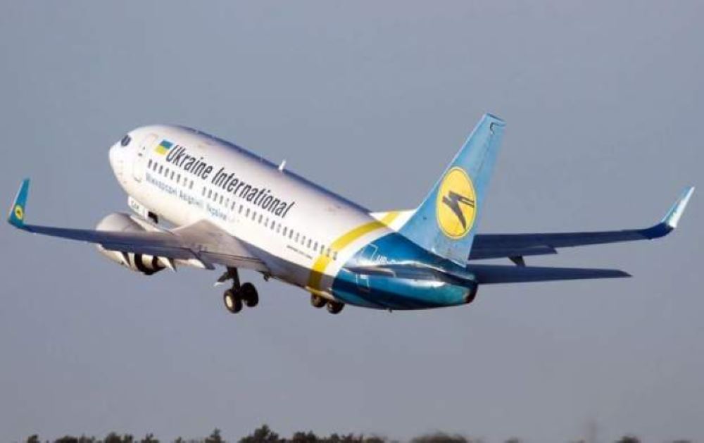 نامه‌ی ۴۰ پدر و مادر مسافران هواپیمای اوکراینی به وزیر راه
