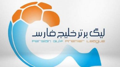نتایج هفته بیست و پنجم لیگ برتر