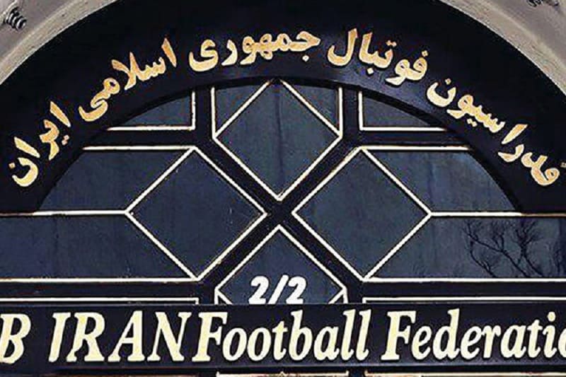 انتخابات فدراسیون فوتبال لغو شد ؛ کودتای بامدادی کامرانی فر و ماجدی