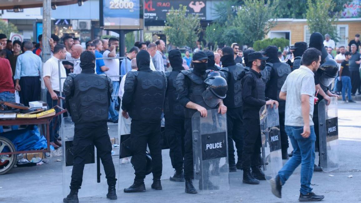 تظاهرات در اقلیم کردستان در دو سطح