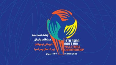 پخش زنده والیبال ایران تایلند 29 مرداد 1401 | قهرمانی نوجوانان آسیا؛ مرحله یک چهارم