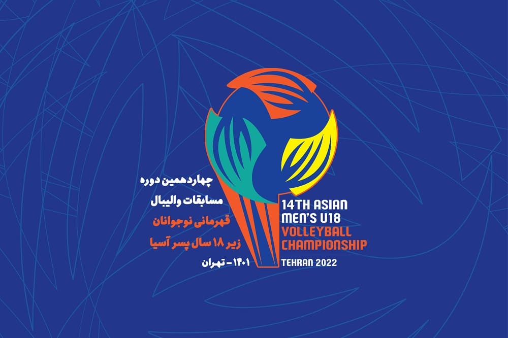 نایب قهرمانی تیم ملی نوجوانان ایران در والیبال آسیا ؛ از پس ژاپن برنیامدیم