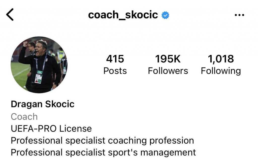 توافق کیروش با تیم ملی فوتبال ایران ؛ بازگشت مرد پرتغالی به نیمکت تیم ملی نزدیک تر از همیشه