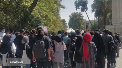 گزارش انصاف نیوز از تجمع در دانشگاه تهران برای مهسا امینی