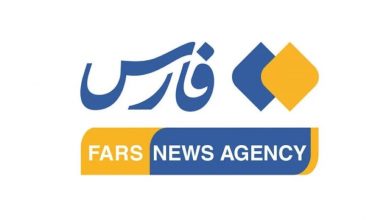 هک شدن خبرگزاری فارس