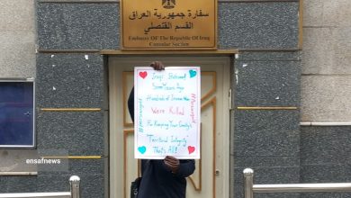 اعتراض یک شهروند ایرانی مقابل سفارت عراق در تهران