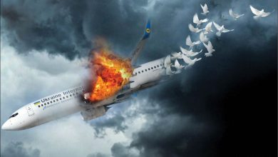 هواپیمای اوکراینی در پرونده روزنامه همشهری