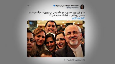 فشار بر ایرانیان میانه‌رو در خارج کشور