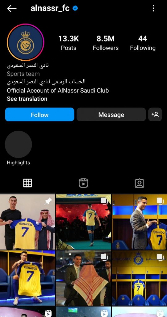 انتقال رونالدو به النصر | افزایش 8 میلیونی طرفداران تیم عربستانی در 4 روز!
